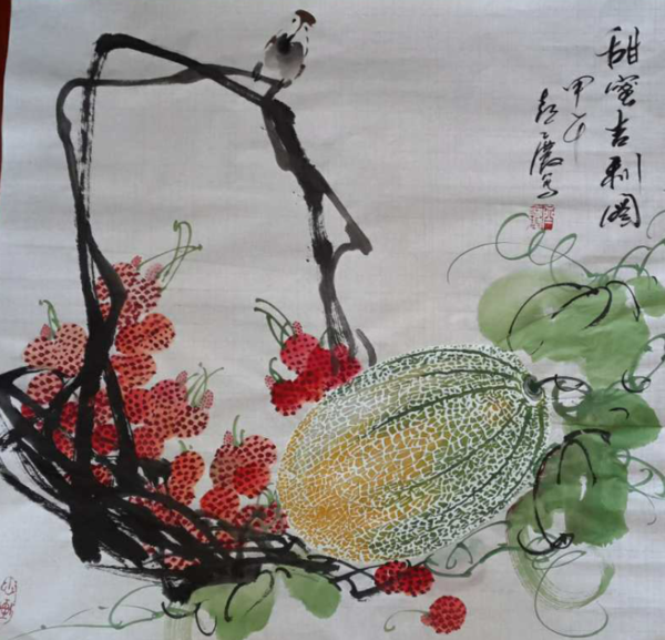 北京金正德书画院画家 齐喜庆绘画作品欣赏（图11）